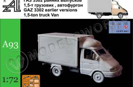 Миниатюра ГАЗ3302 ранних выпусков, 1.5-тонный грузовик, автофургон. Масштаб 1:72