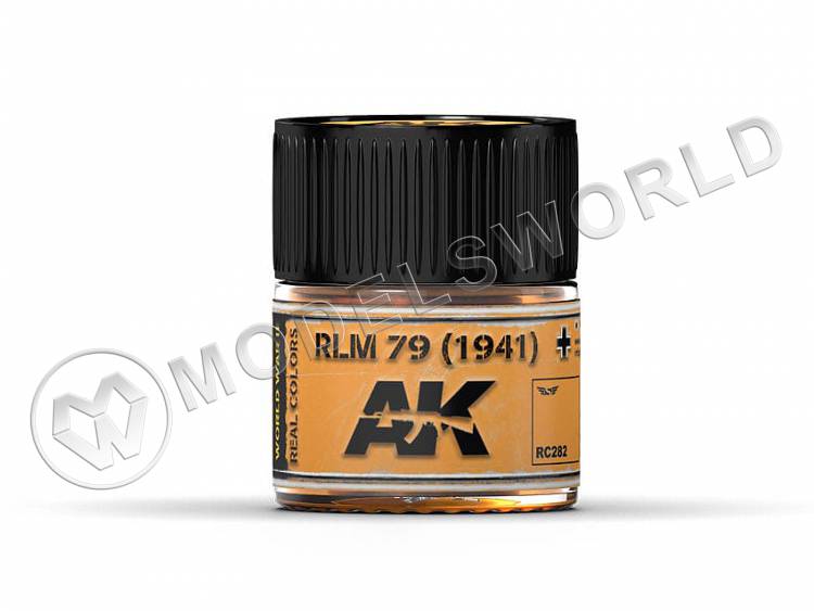 Акриловая лаковая краска AK Interactive Real Colors. RLM 79 (1941). 10 мл - фото 1