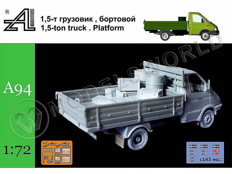 Миниатюра ГАЗ3302 ранних выпусков, бортовой 1.5-тонный грузовик. Масштаб 1:72 - фото 1