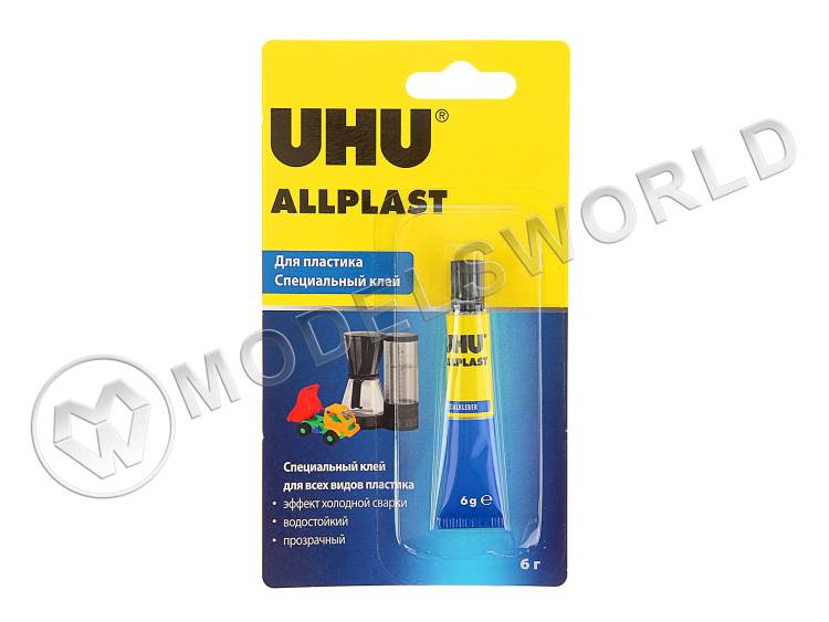 Клей универсальный для всех видов пластика UHU allplast, 6 г - фото 1