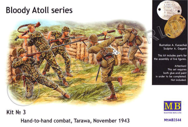 Фигуры американских и японских пехотинцев. Рукопашный бой. Tarawa. 1943 г. Масштаб 1:35 - фото 1