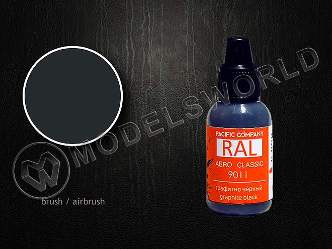 Акриловая краска Pacific88 RAL 9011 графитно-черный (graphite black), 18 мл - фото 1