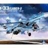 Склеиваемая пластиковая модель самолета Su-33 Flanker-D. Масштаб 1:48