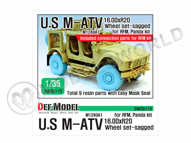 Колеса для модели M1240A1 M-ATV, RFM. Масштаб 1:35 - фото 1