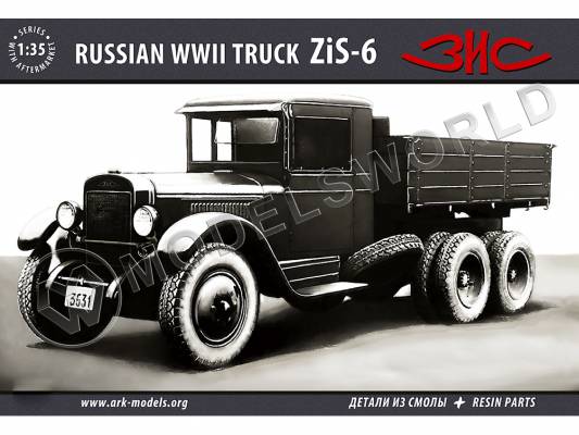 Склеиваемая пластиковая модель Советский грузовой автомобиль ЗиС-6. Масштаб 1:35