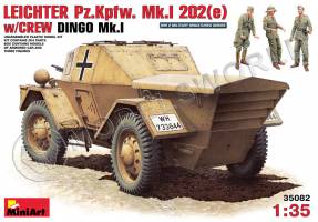 Склеиваемая пластиковая модель бронеавтомобиль Leicher Pz.kpfw 202(e) с экипажем. Масштаб 1:35