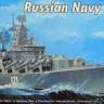 Склеиваемая пластиковая модель Советский Ракетный крейсер "Москва" (Класс Слава). Масштаб 1:350