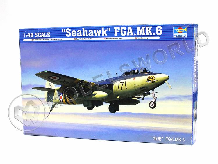 Склеиваемая пластиковая модель самолет Sea Hawk FGA Mk 6. Масштаб 1:48 - фото 1