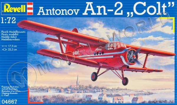 Журнал Maly Modelarz - 11/ - Самолет Ан-2 :: Бумажные модели бесплатно, без регистрации и смс