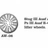 Металлические ведущие колёса на Stug3 Ausf A, Pz3 Ausf E-G. Масштаб 1:35