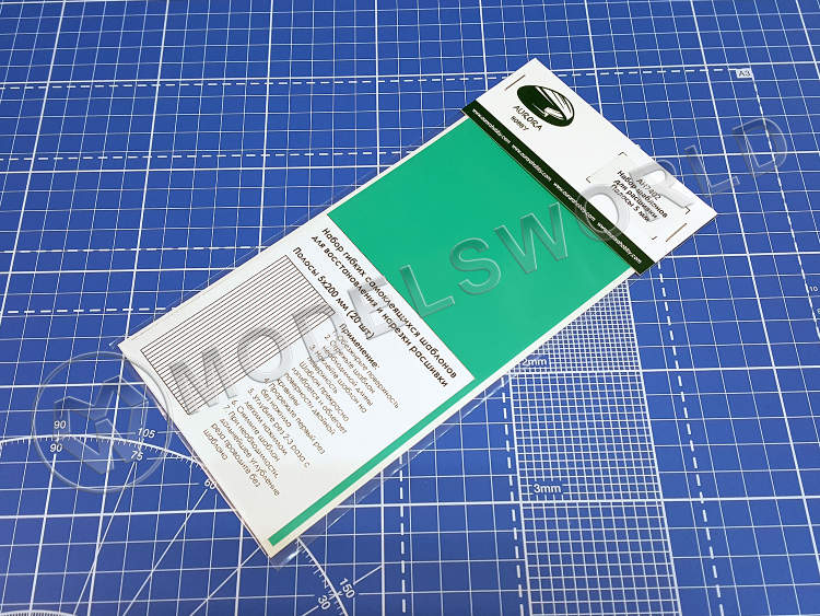 Набор самоклеющихся шаблонов для расшивки, полосы 5 мм - фото 1