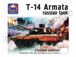 Склеиваемая модель Современный танк Т-14 Армата (смола) Limited Edition. Масштаб 1:48