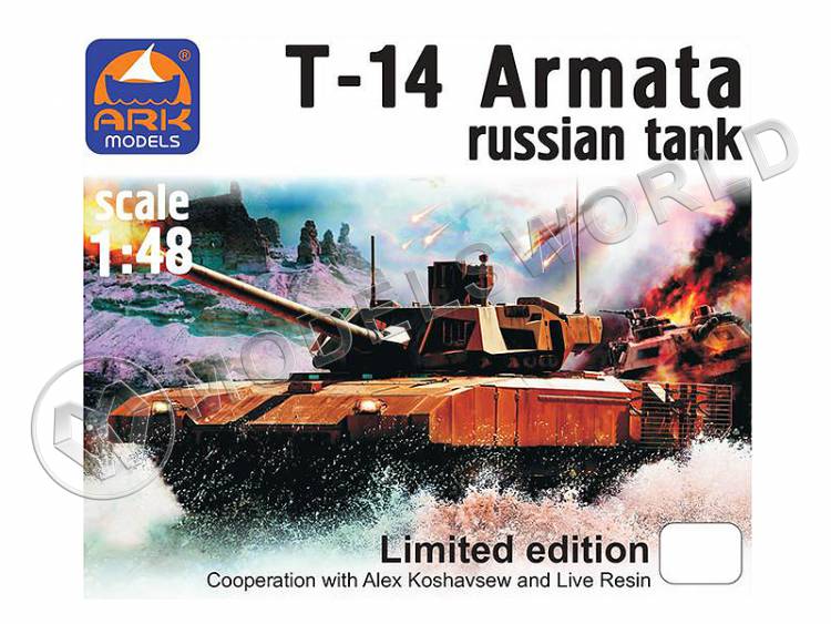 Склеиваемая модель Современный танк Т-14 Армата (смола) Limited Edition. Масштаб 1:48 - фото 1