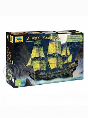 Склеиваемая пластиковая модель Летучий Голландец (Подарочный набор с красками). Масштаб 1:350