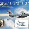Склеиваемая пластиковая модель 2х самолетов Бисноват 5-1 & 5-2. Масштаб 1:72