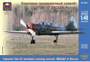 Склеиваемая пластиковая модель Спортивно-тренировочный самолет Як-52. Масштаб 1:48