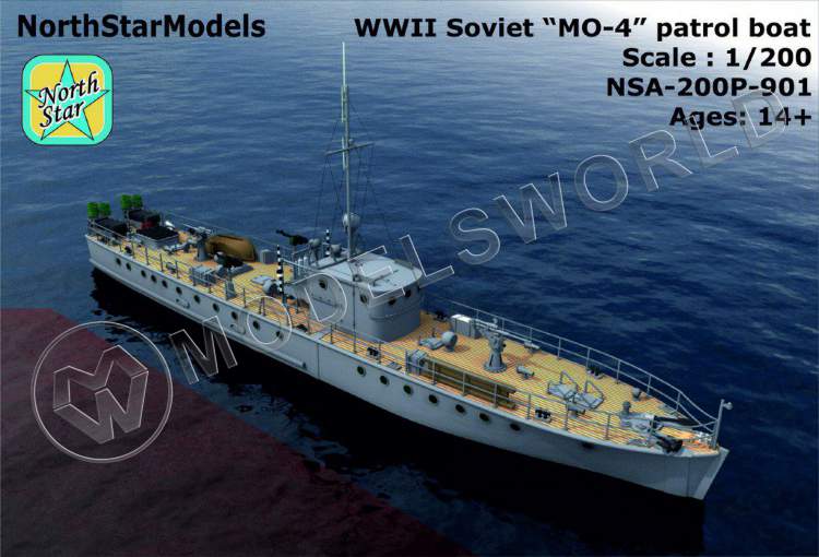 Склеиваемая пластиковая модель Советский военный корабль МО-4. Масштаб 1:200 - фото 1