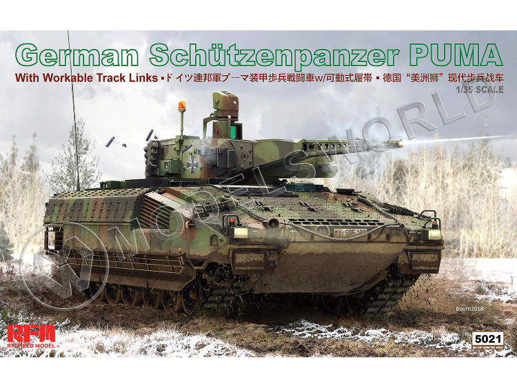 Склеиваемая пластиковая модель Германская БМП Schützenpanzer PUMA с рабочими траками. Масштаб 1:35 - фото 1