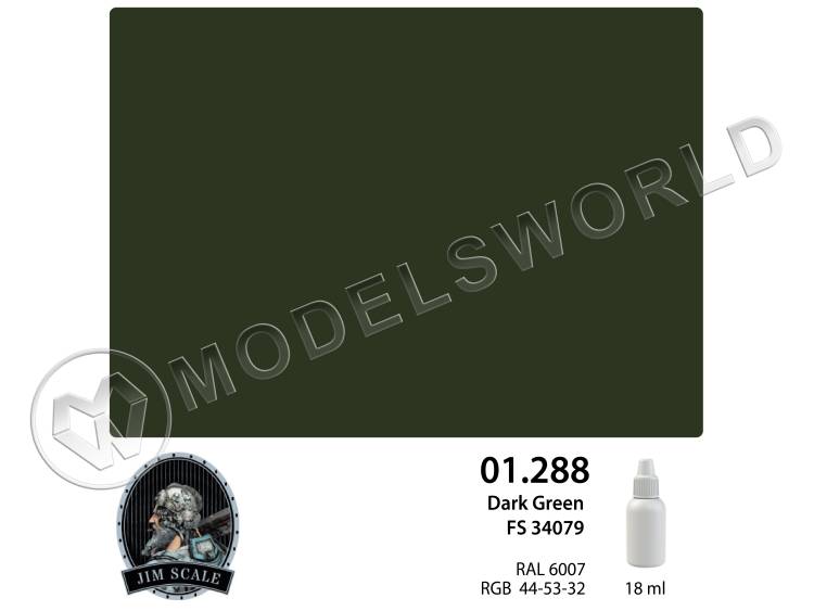 Акриловая краска Jim Scale Dark Green FS 34079, 18 мл - фото 1