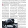 Журнал «М-Хобби» №10/2025