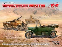 Склеиваемая пластиковая модель - Пустынный патруль ANZAC (Model T LCP, Utility, Touring). Масштаб 1:35