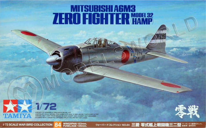 Склеиваемая пластиковая модель самолета Mitsubishi A6M3 Zero Fighter Model 32 (Hamp). Масштаб 1:72 - фото 1