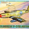 Склеиваемая пластиковая модель американский истребитель P-51B Mustang. Масштаб 1:48