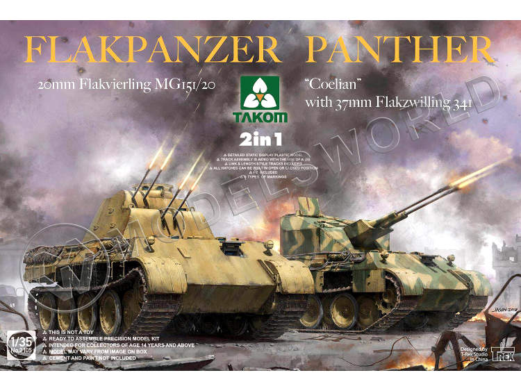 Склеиваемая пластиковая модель Немецкая зенитная самоходная установка Flakpanzer Panther "Coelian" с 37 мм Flakzwilling 341 и 20 мм Flakvierling mg151/20 (2 в 1). Масштаб 1:35 - фото 1