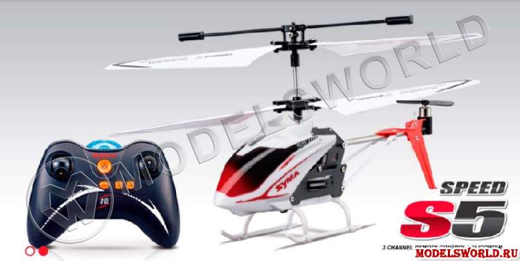 Радиоуправляемая модель вертолета Syma Speed S5. - фото 1