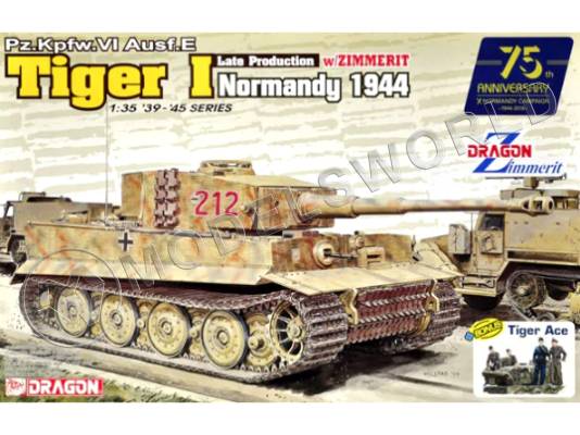 Склеиваемая пластиковая модель Немецкий танк Pz.Kpfw. VI Ausf. E Tiger I w/zimmerit, Нормандия 1944 г.. Масштаб 1:35