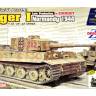Склеиваемая пластиковая модель Немецкий танк Pz.Kpfw. VI Ausf. E Tiger I w/zimmerit, Нормандия 1944 г.. Масштаб 1:35