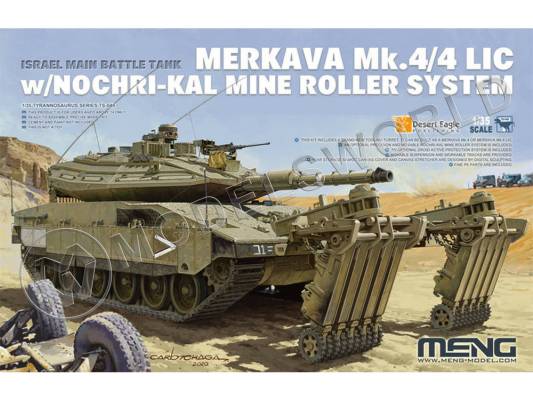 Склеиваемая пластиковая модель Израильский танк Merkava Mk.4/4LIC w/Nochri-Kal Mine Roller System. Масштаб 1:35
