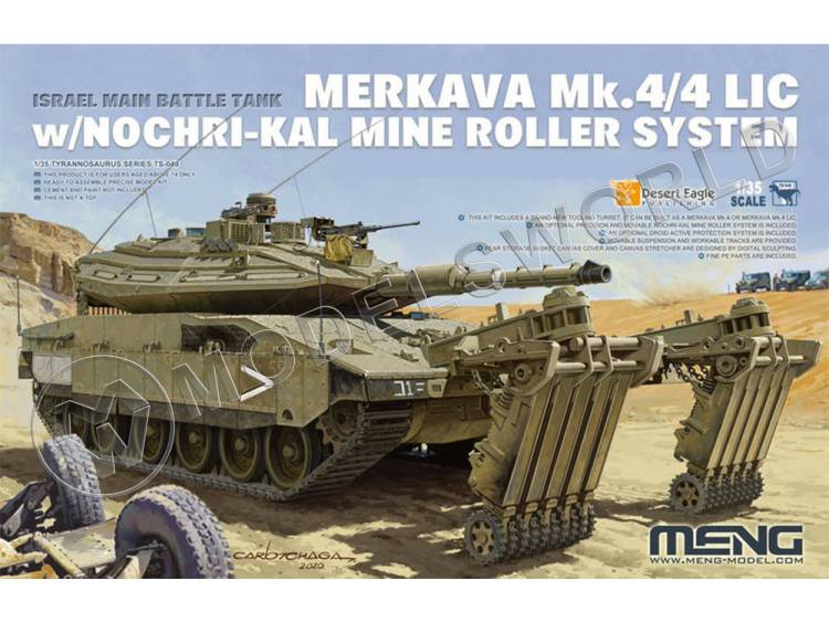 Склеиваемая пластиковая модель Израильский танк Merkava Mk.4/4LIC w/Nochri-Kal Mine Roller System. Масштаб 1:35 - фото 1