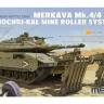 Склеиваемая пластиковая модель Израильский танк Merkava Mk.4/4LIC w/Nochri-Kal Mine Roller System. Масштаб 1:35