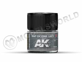 Акриловая лаковая краска AK Interactive Real Colors. RAF Ocean Grey. 10 мл