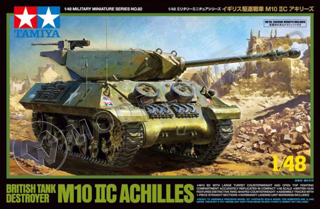 Склеиваемая пластиковая модель Британский танк M10 IIC Achilles. Масштаб 1:48 - фото 1