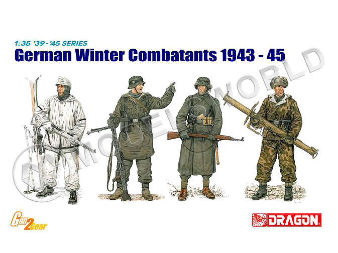 Фигуры солдат Немецкая пехота зимой 1943-45 гг. Масштаб 1:35 - фото 1