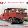 Склеиваемая пластиковая модель ПМЗ-7 пожарная автоцистерна 1944 г. Масштаб 1:43