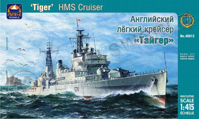 Склеиваемая пластиковая модель Английский лёгкий крейсер «Тайгер». Масштаб 1:415