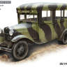 Склеиваемая пластиковая модель Советский автобус образца 1938 г. Масштаб 1:35
