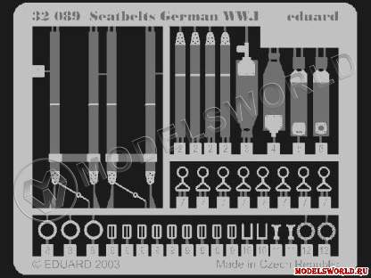 Фототравление 1:32 Ремни безопасности Германия WWI. - фото 1