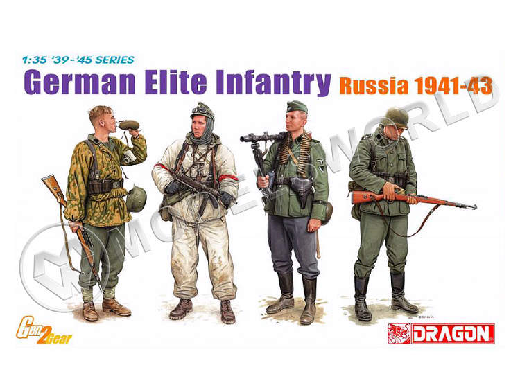 Фигуры солдат Немецкая элитная пехота 1941-43 гг. Масштаб 1:35 - фото 1
