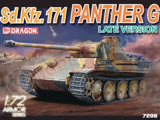 Склеиваемая пластиковая модель Немецкий танк Sd.Kfz.171 Panther G, Late version. Масштаб 1:72