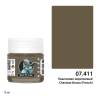Спиртовая краска Jim Scale Каштаново-коричневый французский (Chestnut Brown French), 10 мл