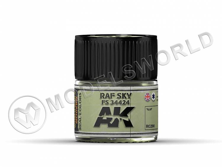 Акриловая лаковая краска AK Interactive Real Colors. RAF SKY / FS 34424. 10 мл - фото 1