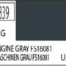 Краска водоразбавляемая художественная MR.HOBBY ENGINE GRAY FS16081 (Глянцевая) 10мл.