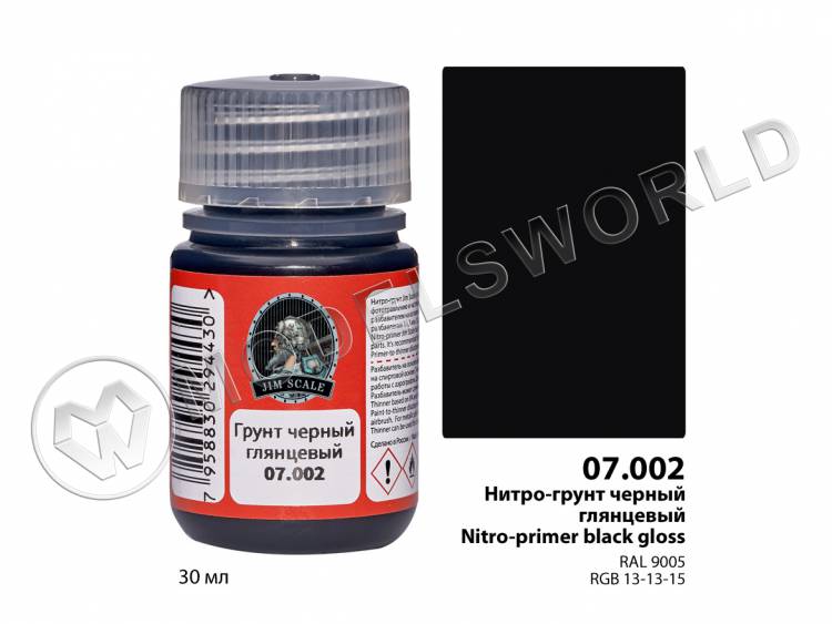 Нитро-грунт черный глянцевый Jim Scale, 30 мл - фото 1