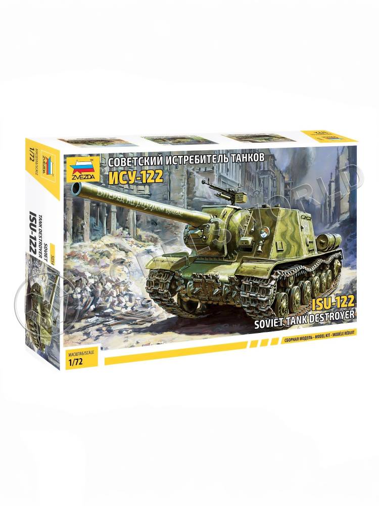 Склеиваемая пластиковая модель Советская САУ ИСУ-122. Подарочный набор. С красками. Масштаб 1:72 Склеиваемая пластиковая модель Советская САУ ИСУ-122. Подарочный набор. С красками. Масштаб 1:72 - фото 1