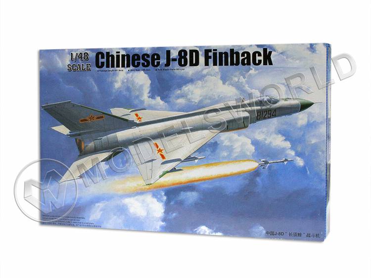 Склеиваемая пластиковая модель самолета Chinise J-8IID fighter. Масштаб 1:48 - фото 1