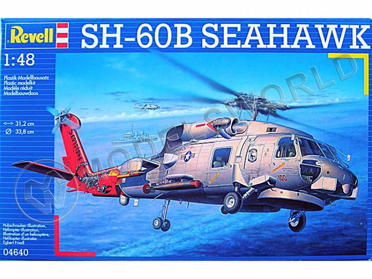 Склеиваемая пластиковая модель Американский многоцелевой вертолет SH-60B + смоляные детали + декаль. Масштаб 1:48 - фото 1